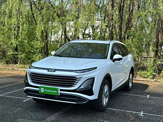 Купить