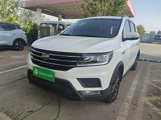 Купить
