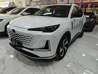 Купить