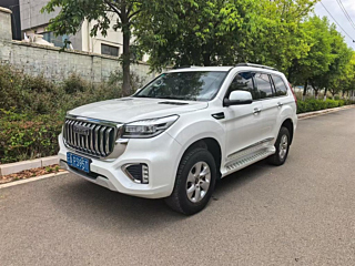 Купить