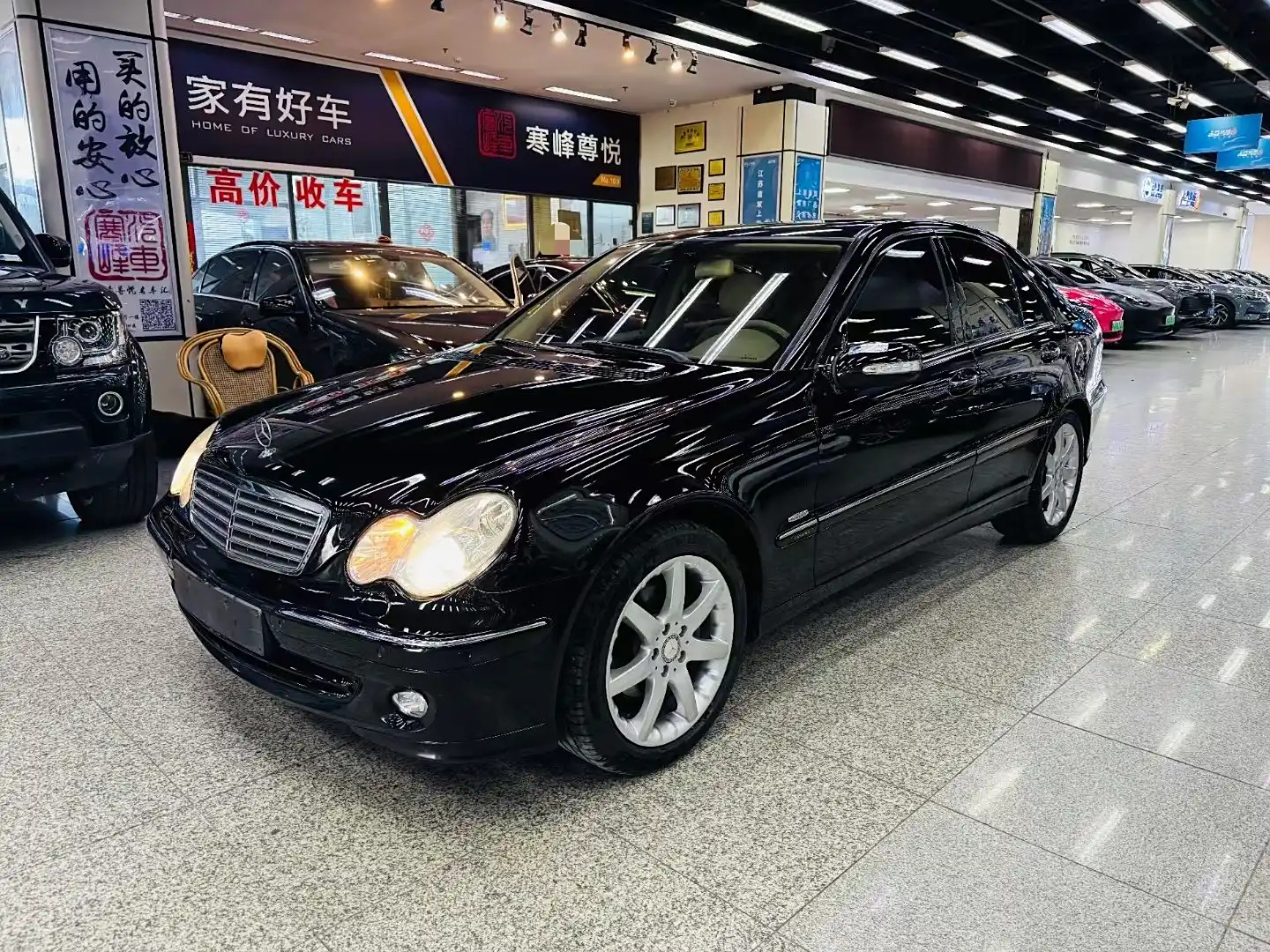 MERCEDES BENZ C-CLASS IMPORT