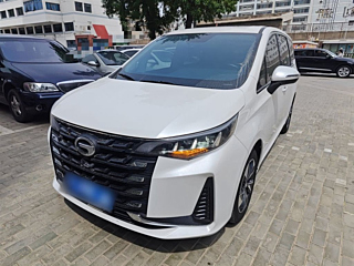Купить