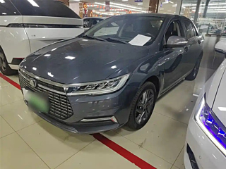 Купить