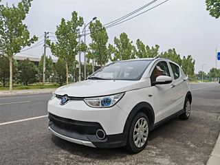 Купить