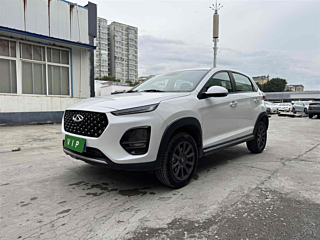 Купить