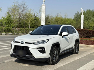 Купить
