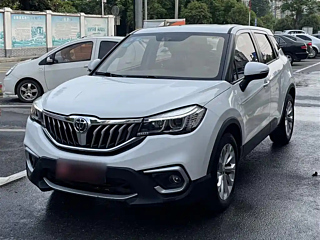 Купить