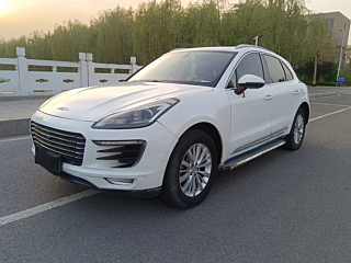 Купить