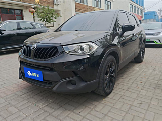 Купить