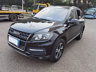 Купить
