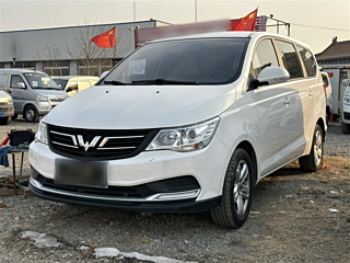 Купить