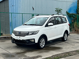 Купить