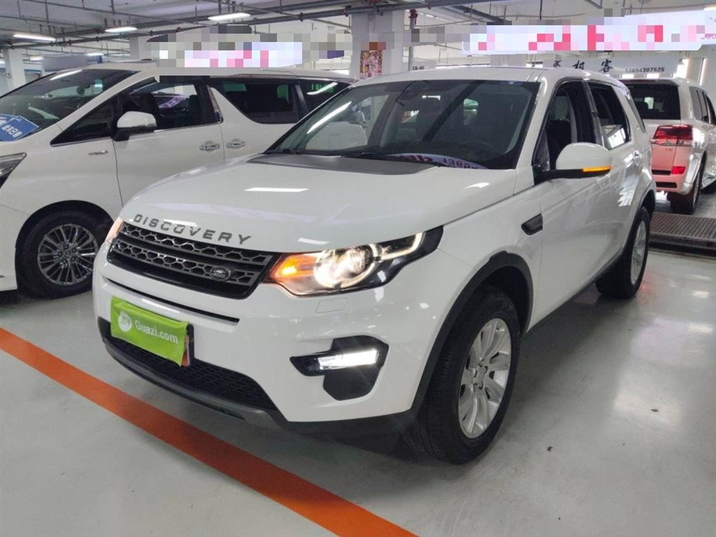 LAND ROVER DISCOVERY SHENXING