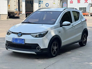 Купить