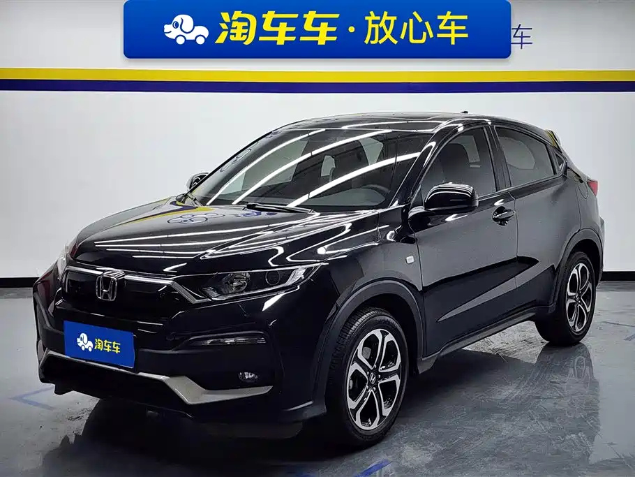 HONDA XR-V 2020