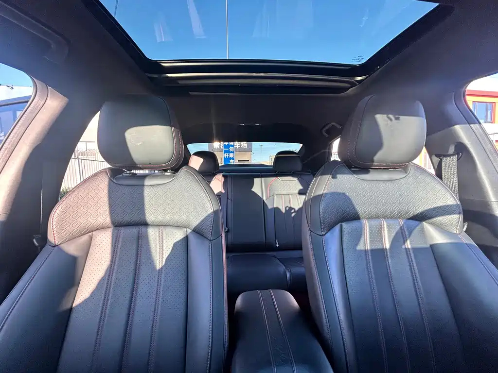 TRUMPCHI EMPOW 2021