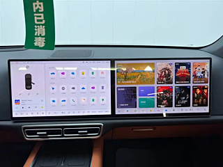 LI AUTO L6  2024 YEAR PRO 2024