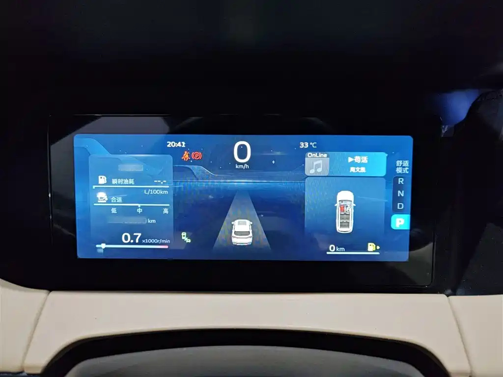 GEELY AUTO HAOYUE L 2023
