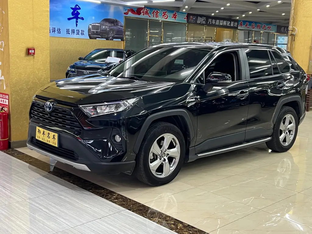 TOYOTA RAV4 RONGFANG 2023