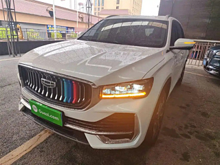 Купить