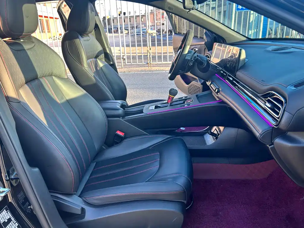 TRUMPCHI EMPOW 2021