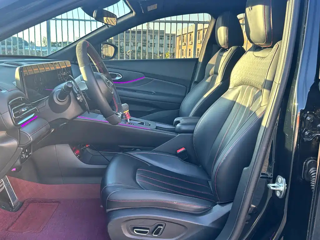 TRUMPCHI EMPOW 2021