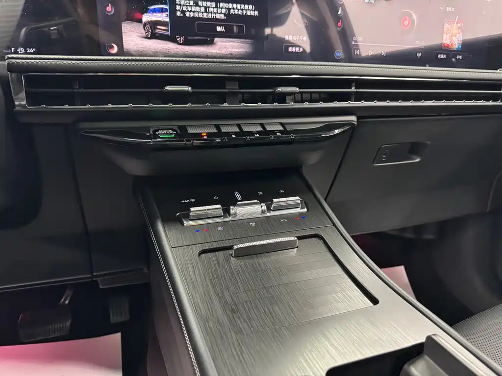 LINCOLN ADVENTURER 2023