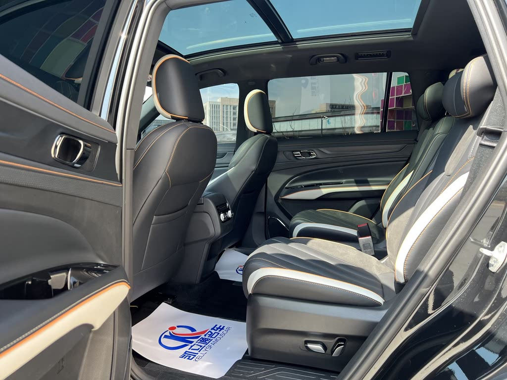 FORD EQUATOR 2023