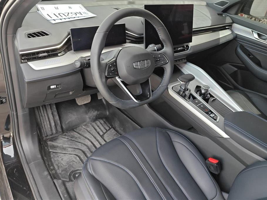 GEELY AUTO PREFACE 2025