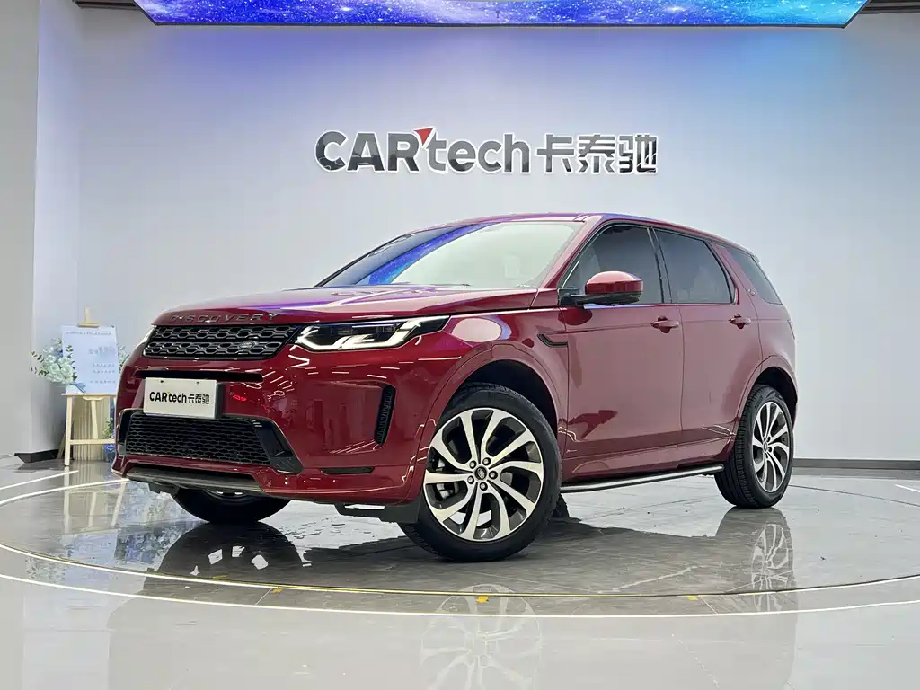 LAND ROVER DISCOVERY SPORT 2021