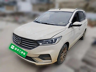 Купить