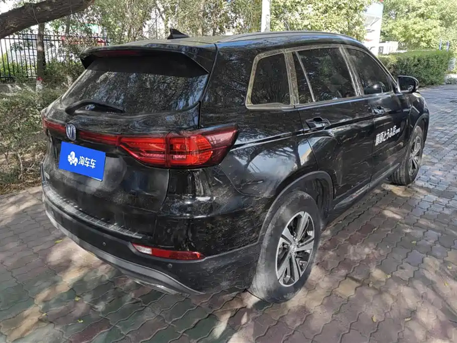 CHANGAN CS75 2018