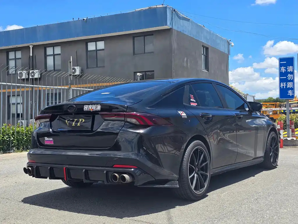TRUMPCHI EMPOW 2021