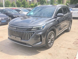 Купить