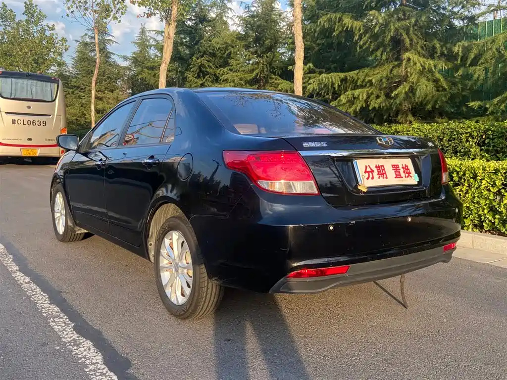 GEELY AUTO VISION 2015