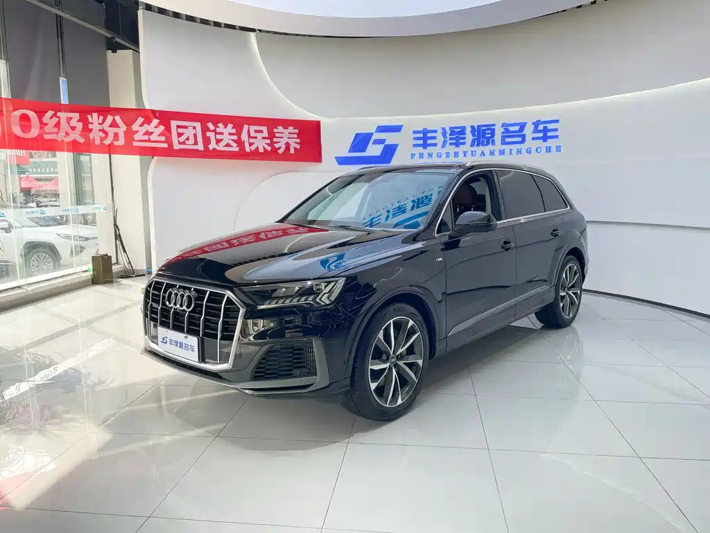 AUDI Q7 2021