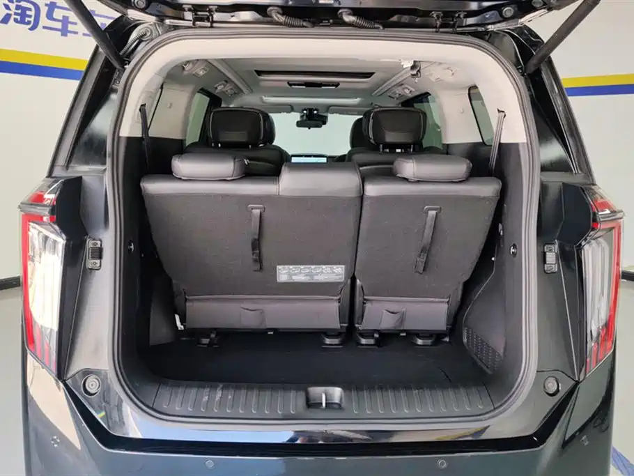TRUMPCHI M8 2024