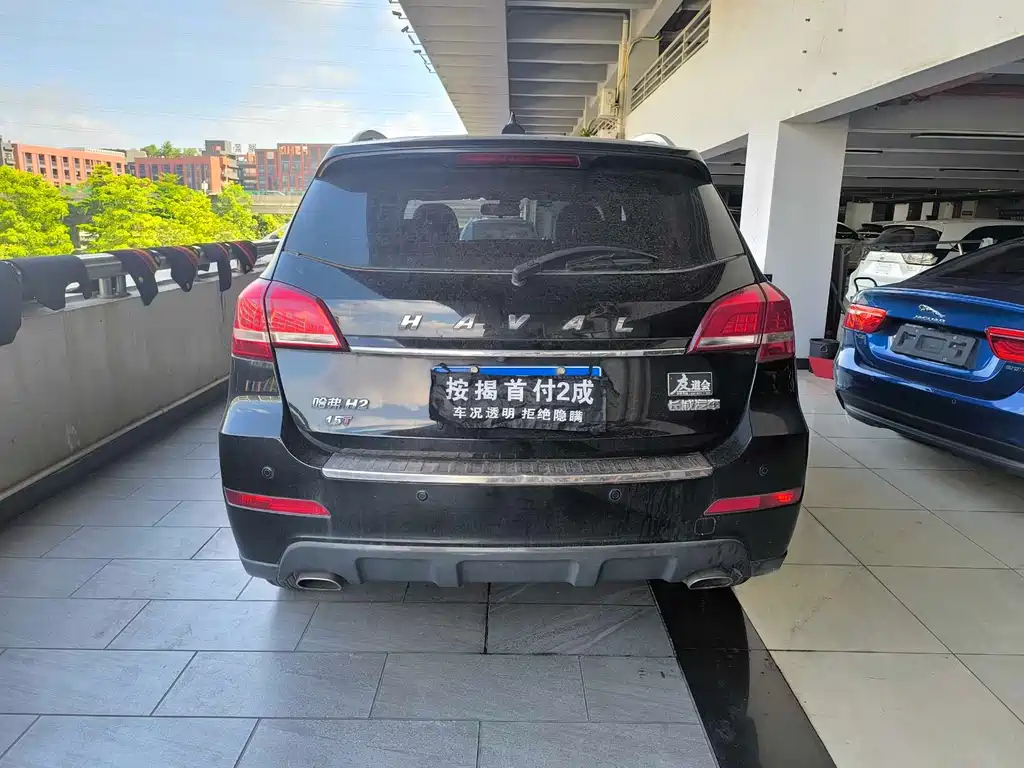 HAVAL H2 2014