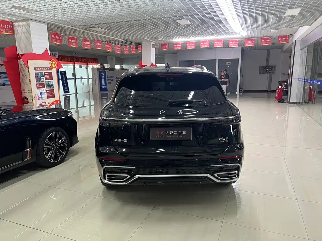 HONGQI HS5 2023