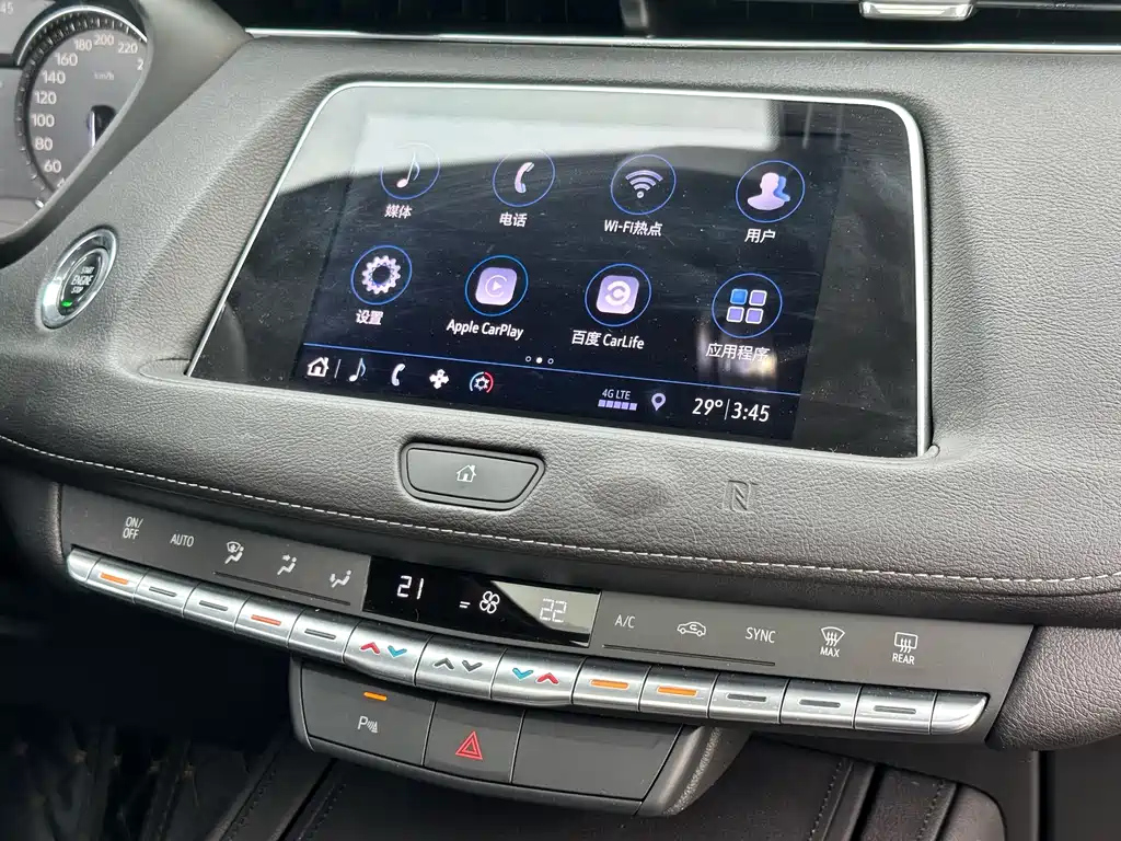CADILLAC XT4 2018