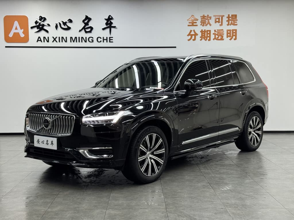 VOLVO XC90 2022