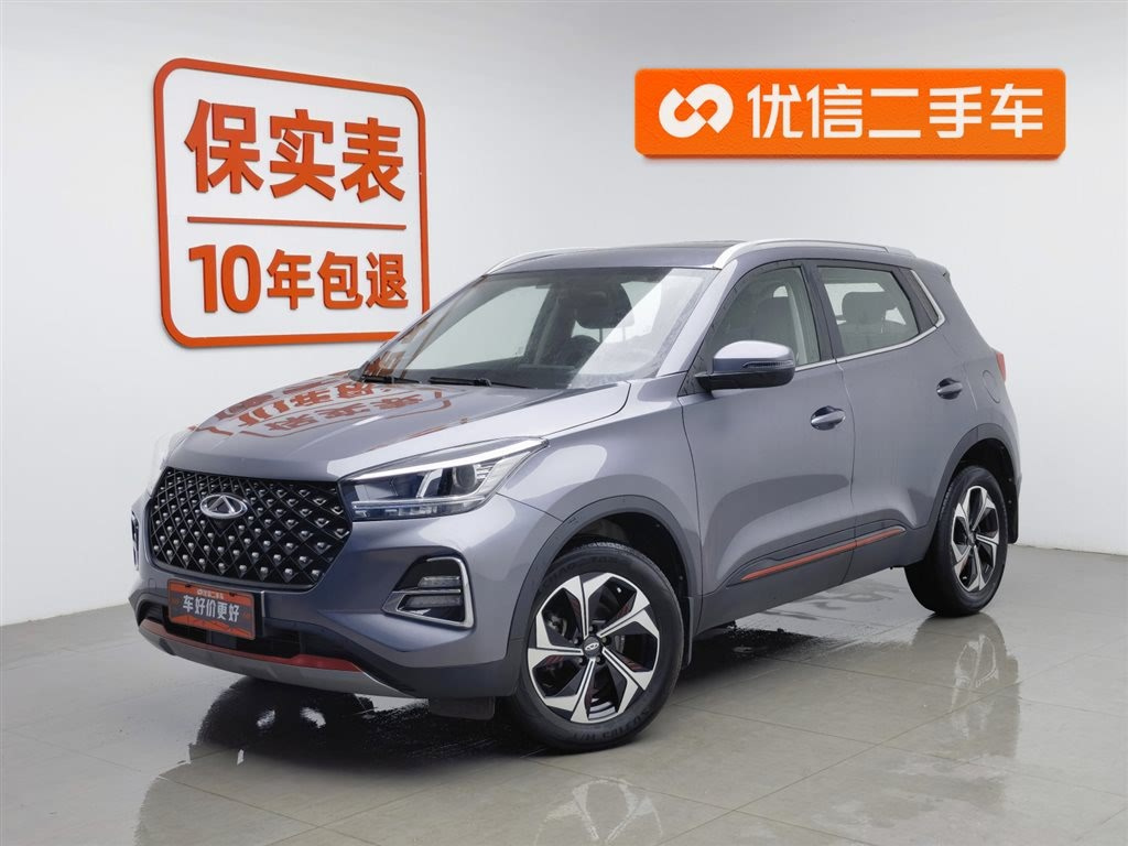 CHERY TIGGO 5X