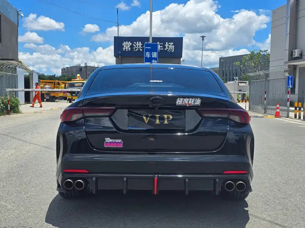 TRUMPCHI EMPOW 2021