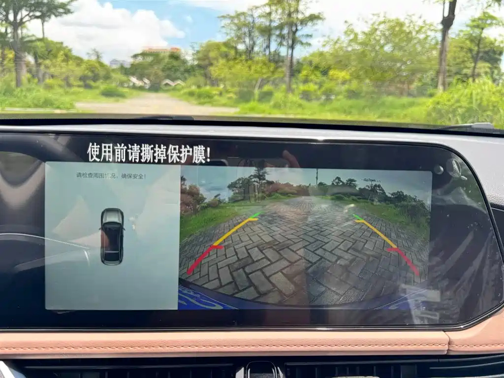 BESTURN B70 2025