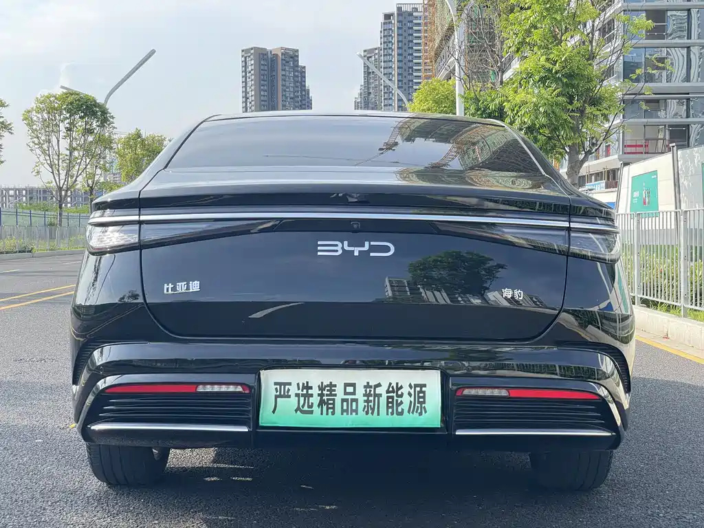 BYD SEAL 2023