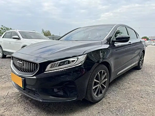 geely-auto borui-new-energy
