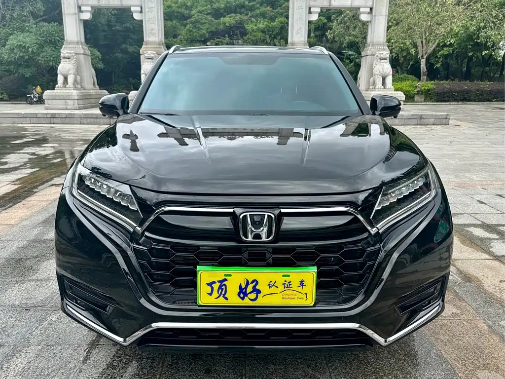 HONDA UR-V 2020