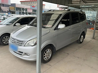 Купить