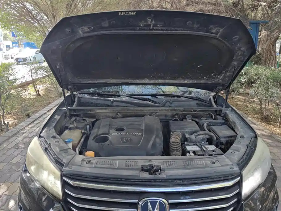 CHANGAN CS75 2018