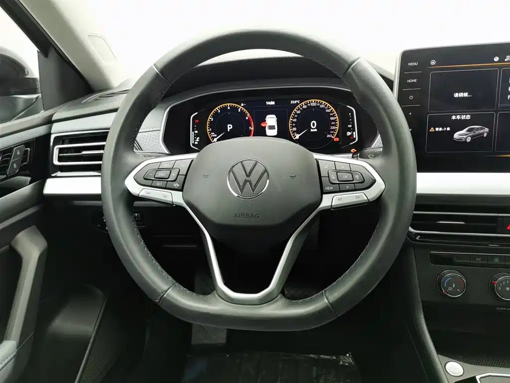 VOLKSWAGEN LAVIDA 2023